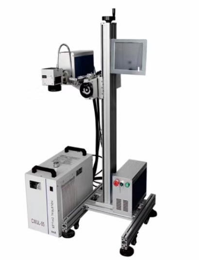 Mask laser marking machine