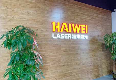 logo wall